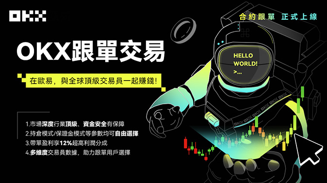 风险准备金制度