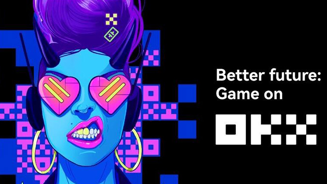 梯度保证金模式